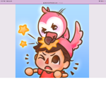 The Albert/flamingo group