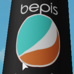 The Leaning Tower Of Bepis
