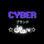 CYBER/STAR