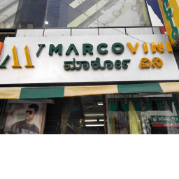 marcovini's Shrine