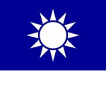 The Nation Of the Republic Of china