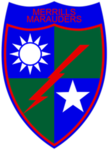 5307th Composite Unit (ProvisionaI)
