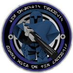 — || Senate Guard || —