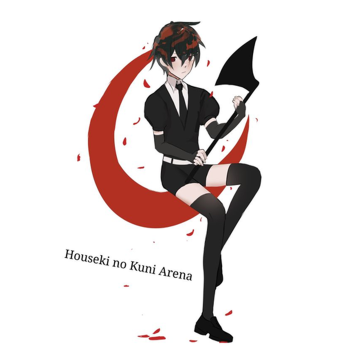 Arena de Houseki no Kuni