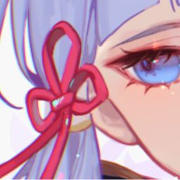 ❀
