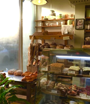 — Artists Bakery —