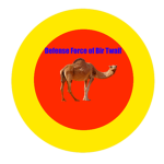 Bir Tawil Defense Force