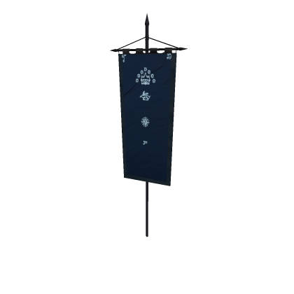 Khazad Dum Flag