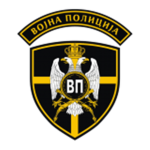 [OSVS] Vojna Policijaa