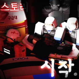 2018년 10월 27일