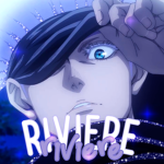 rivière
