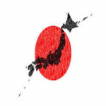 The Land of Great Harmony