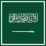 Saudi Arabia 1980s