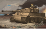 DOGE TANK DIVISION