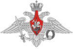 The Ministry of Defenseᅠᅠᅠᅠ