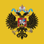 Imperial Russian Army ‌‌