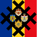 The Romanian Dictatorship