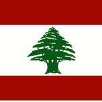 Lebanonᅠ