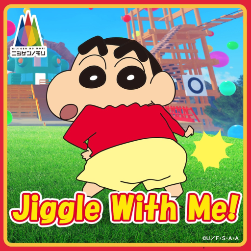 [Crayon Shinchan Adventure Park] Jiggle with me! official Roblox game thumbnail