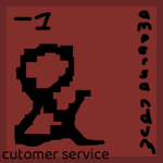 Ampersandium Customer Service