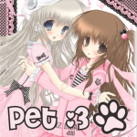 pet :3