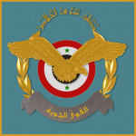 al-Kuwwat al-Jawiyah al-Arabiyah al-Suriya