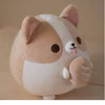 p l u s h y