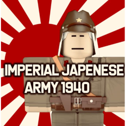 Iwo Jima 1940