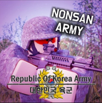 하블 부대