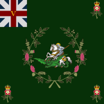 5th Regiment of Footᅠᅠ