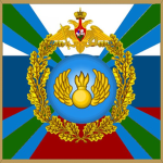 VDV (Russian army)