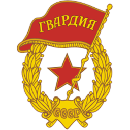 Red Guard Training Area: Reopened