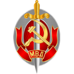 Committee for State Security Ξ