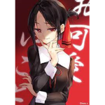 eipcnoob的垃圾群