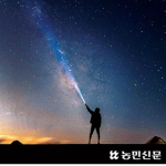 아진짜 나빳네
