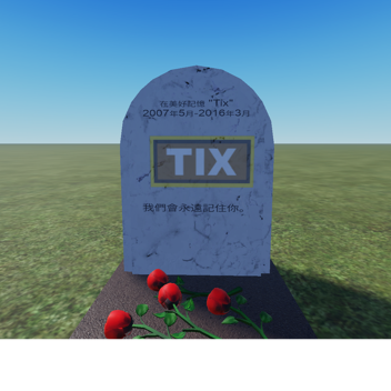 Chinese Cemetary of Tix