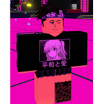 MehGANG