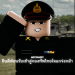 NOTE12345678910