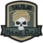 Haram Haven