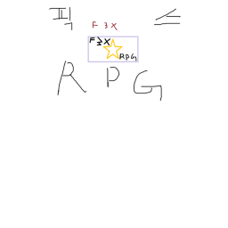 픽스 RPG