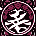 Ryūgu Kaidō