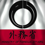 [EOJ] Foreign Affairs Ministry - 外務省