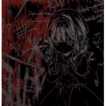 haunted being