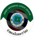 [RTA] ARMY INTERNAL AUDIT OFFICE