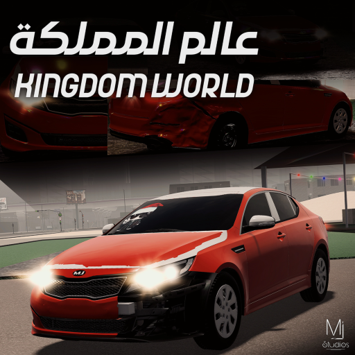 Kingdom World icon