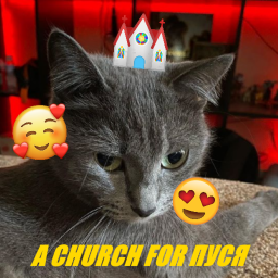 ПусяЧёрч | ПусяChurch