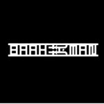 Brahman | Official