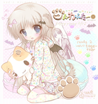 Cutegoree