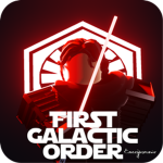 The First Galactic Orderᅠᅠ