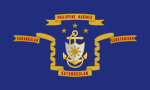 TPMC | The Philippine Marine Cоrps